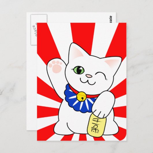 Carte Postale Maneki Neko Chat Lucky (Devant / Derrière)