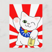 Carte Postale Maneki Neko Chat Lucky (Devant)