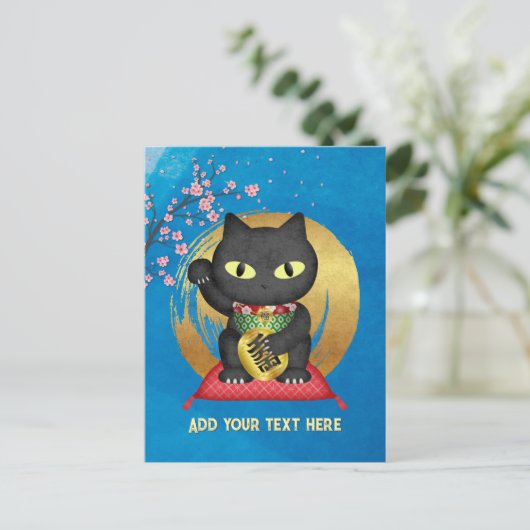 Carte Postale Maneki Neko Lucky Poilue (Debout devant)