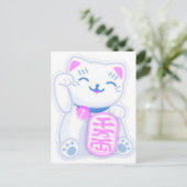 Carte Postale maneki neko pastel (Debout devant)