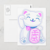 Carte Postale maneki neko pastel (Devant / Derrière)