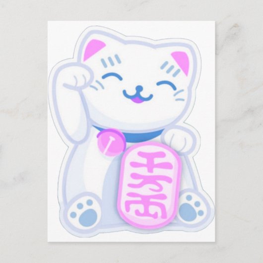 Carte Postale maneki neko pastel (Devant)