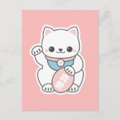 Carte Postale Maneki Neko rose (Devant)