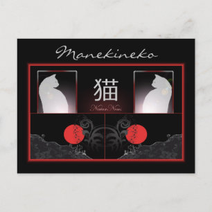 carte postale Manekineko Briefkaart