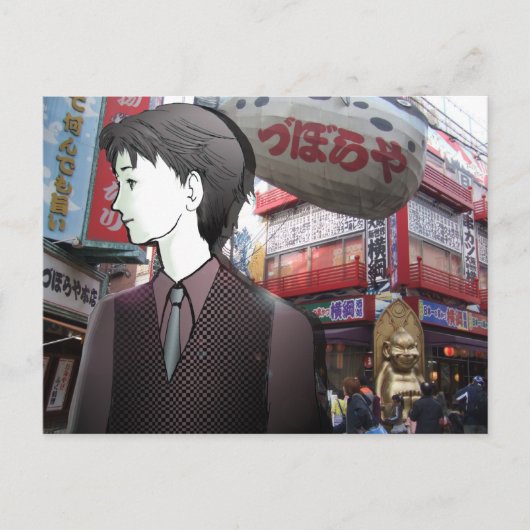 Carte Postale MANGA boy OSAKA (Devant)