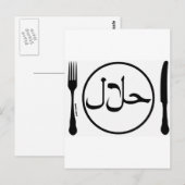 Carte Postale Mange halal (Devant / Derrière)