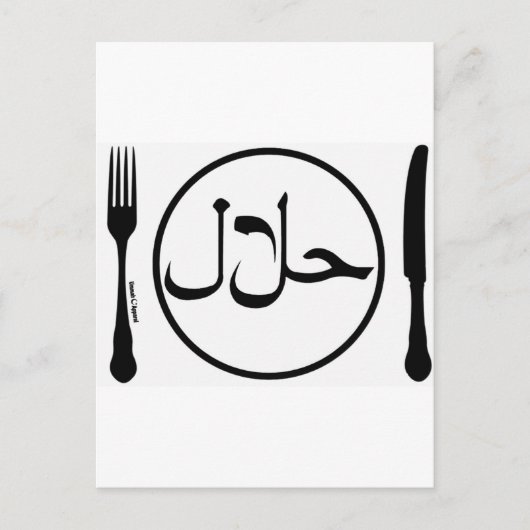 Carte Postale Mange halal (Devant)