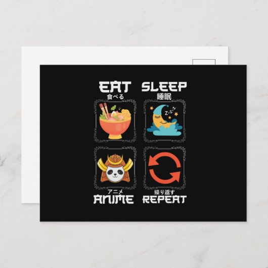 Carte Postale Mangez l'Anime de sommeil Répéter mignon | pour An (Devant / Derrière)