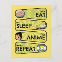 Mangez Sleep Anime Repeat - Anime Icons & Kanji Ja