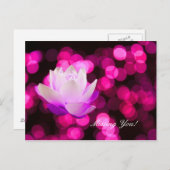 Carte postale manquante (Devant / Derrière)