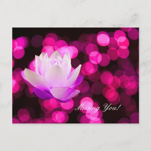 Carte postale manquante (Devant)