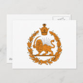 Carte postale Manteau d'armoiries (Devant / Derrière)