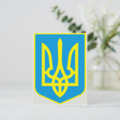 Carte Postale Manteau de l'Ukraine de détail de bras (Debout devant)