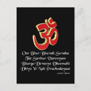 Carte Postale Mantra de Gayatri