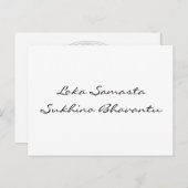 Carte Postale Mantra für den Weltfrieden | faites votre propre b (Devant / Derrière)