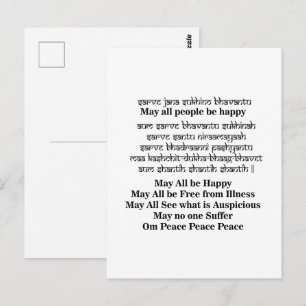 Carte Postale Mantra Sanskrit pour la paix