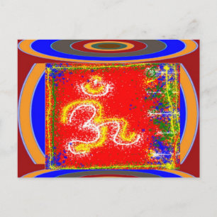 Carte Postale MANTRA Shakti : Passion Dévication Pouvoir Paix