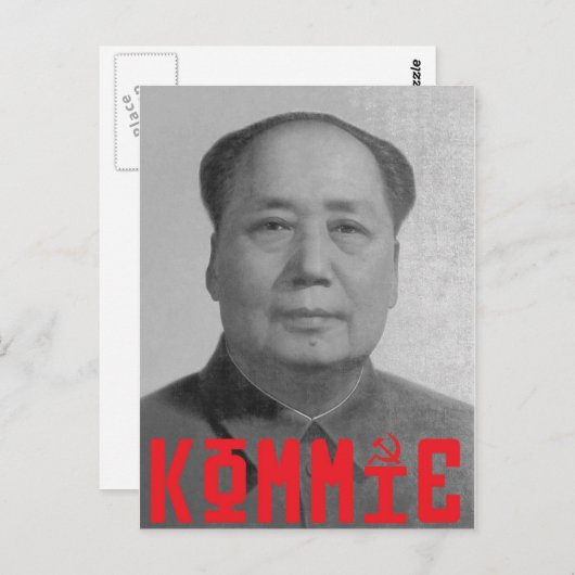 Carte Postale mao (Devant / Derrière)