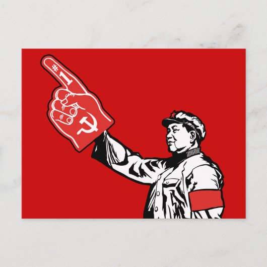 Carte Postale Mao - Le communisme est #1 (Devant)