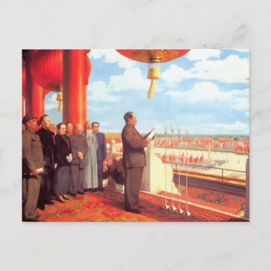 Carte Postale Mao Zedong (Devant)