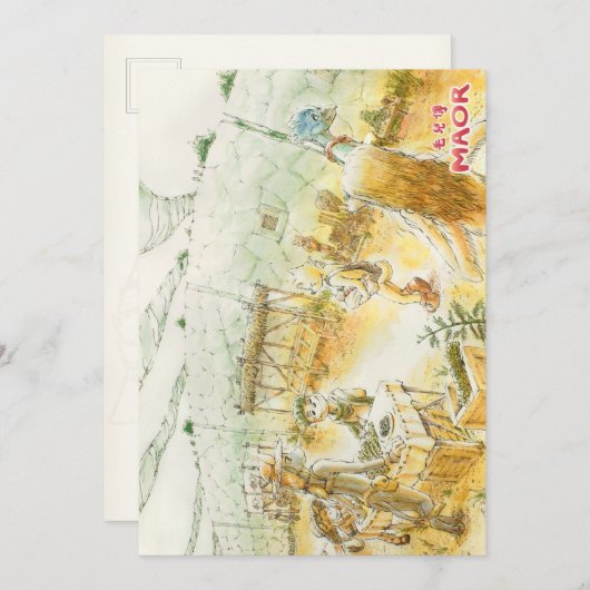 Carte postale MAOR #03 (Devant / Derrière)