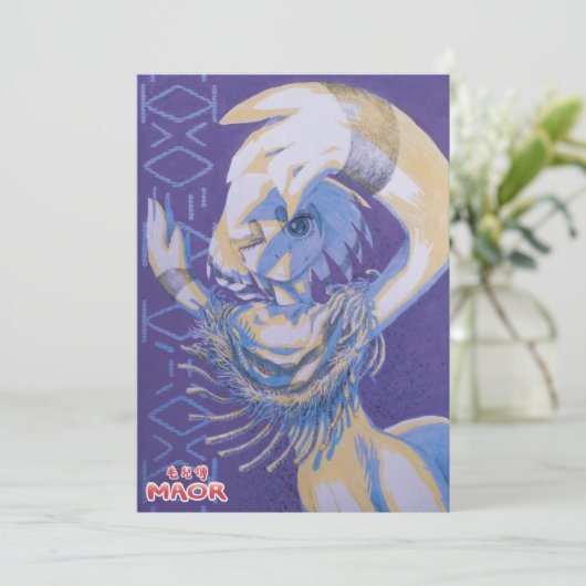 Carte postale MAOR #05 (Debout devant)