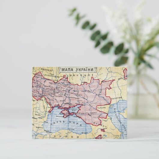 Carte Postale MAP : UKRAINE, c1906 (Debout devant)