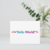 Carte Postale Marchandises pour bébé nerd (Debout devant)