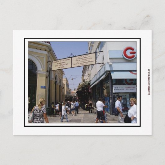 Carte Postale Marché aux puces d'Athènes (Devant)