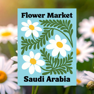 Carte Postale Marché de fleurs d'Arabie saoudite Marguerite blan