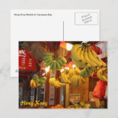 Carte Postale Marché de Hong Kong (Devant / Derrière)