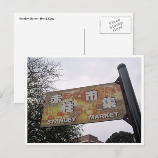 Carte Postale marché de stanley (Devant / Derrière)