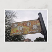 Carte Postale marché de stanley (Devant)