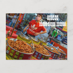 Carte Postale Marché nocturne de Raohe à Taipei Taïwan