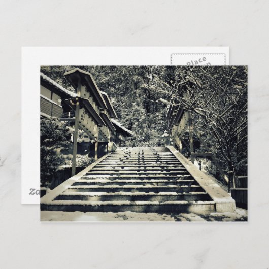 Carte Postale Marches enneigées (Devant / Derrière)