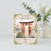 Carte Postale Marées de tranquillité (Debout devant)