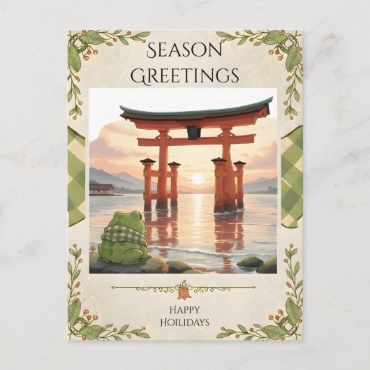 Carte Postale Marées de tranquillité (Devant)