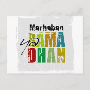 Carte Postale Marhaban ya Ramadhan