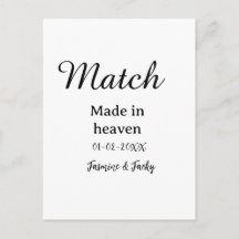 Mariage fait au ciel nom date calligraphie simple