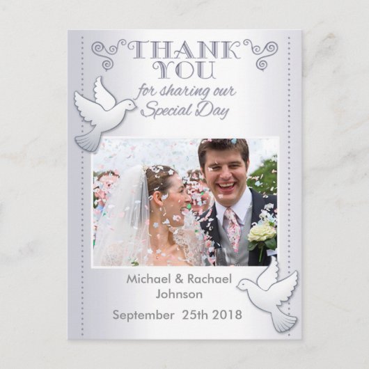 Carte postale mariage Merci Inséparables (Devant)