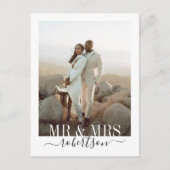 Carte postale Mariage moderne élégant et chic (Devant)