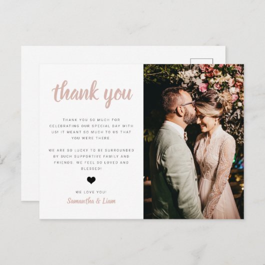 Carte postale mariage Photo Merci (Devant / Derrière)