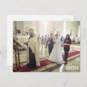 Carte Postale Mariage russe (Devant / Derrière)