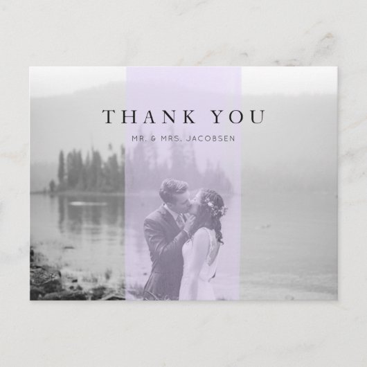 Carte postale Mariage simple aquarelle (Devant)