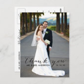 Carte postale Mariage simple écriture (Devant / Derrière)