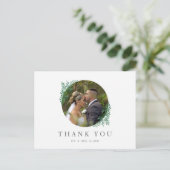 Carte postale Mariage vert simple (Debout devant)