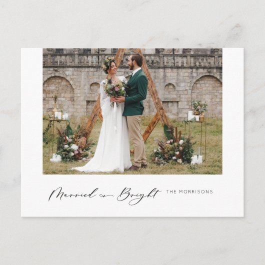 Carte postale Marié et brillant moderne minimalist (Devant)