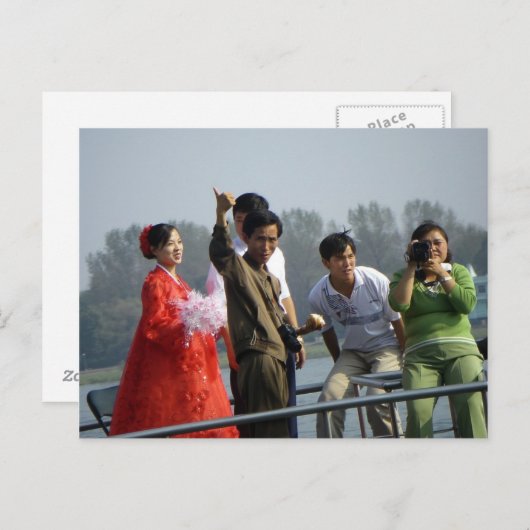 Carte Postale Mariée et fille nord-coréenne (Devant / Derrière)