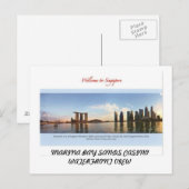 CARTE POSTALE MARINA BAY SANDS CASINO SINGAPOUR (Devant / Derrière)