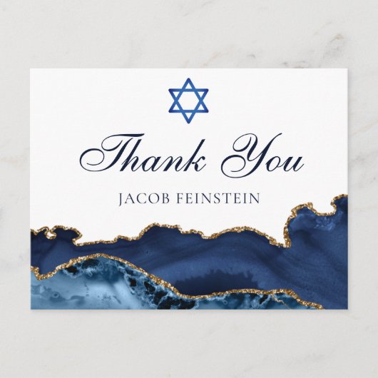 Carte Postale Marine Blue Gold Custom Bar Mitzvah Merci (Devant)